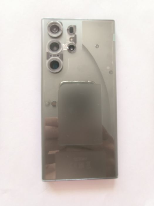 Samsung S 23 ultra
