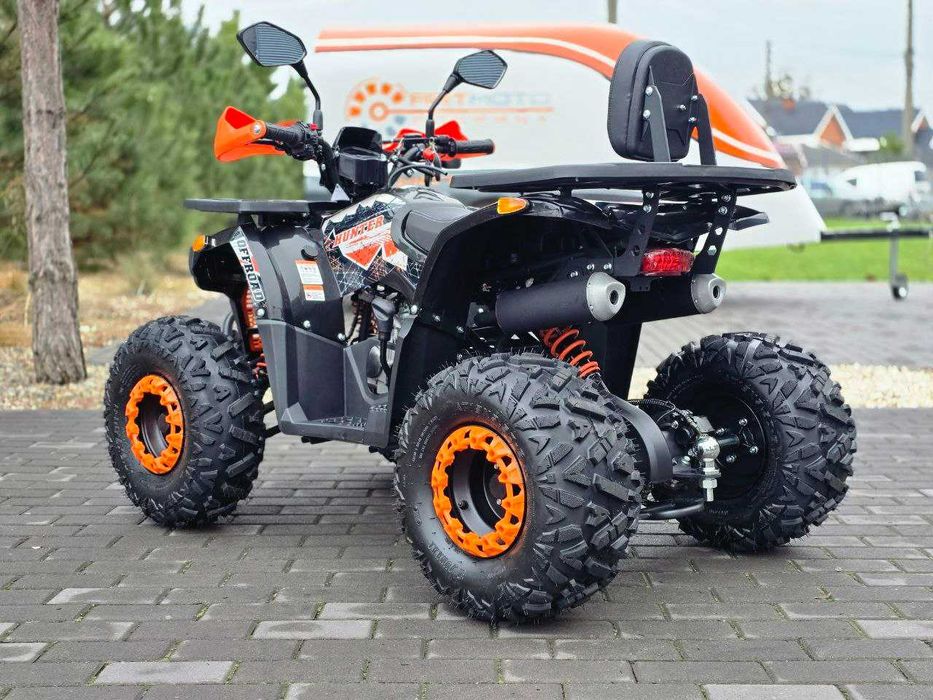 Детский квадроцикл Sport Energy AFD125