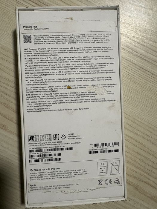 Iphone 16 plus 256 gb