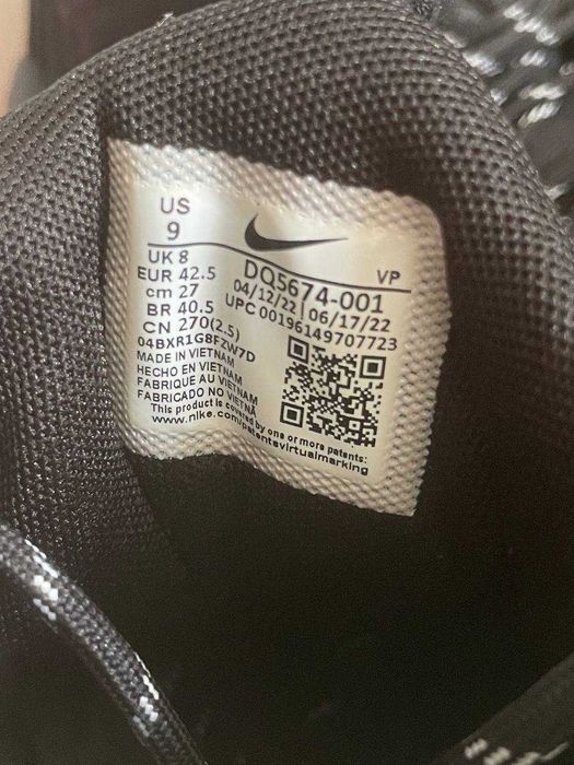 ОРИГІНАЛ НОВІ Nike Air Penny x Stussy 42.5