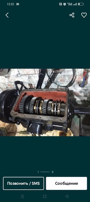 Ремонт КПП Газ 3309 Газ 53 Газель Газ 4301