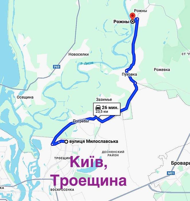 Ділянка на березі Десни Площа 2Га Рожни Броварський