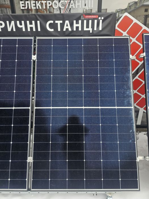 Продаж та встановлення сонячних панелей під ключ
