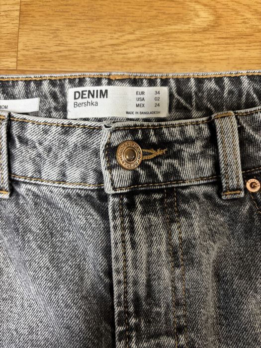 Продам жіночі сірі джинси Bershka