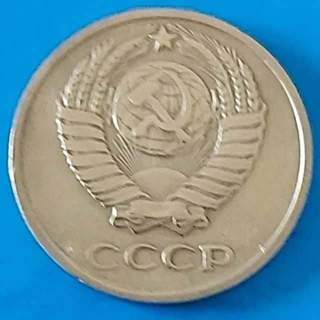10 Kopeks,  de 1961 União Soviética