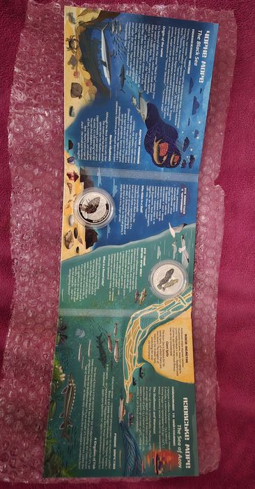 Мешканці морських глибин