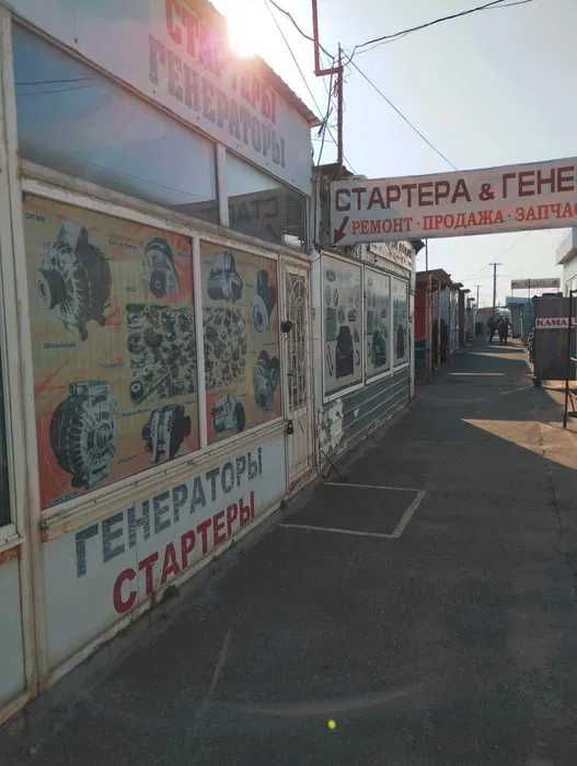 Ремонт стартеров и генераторов