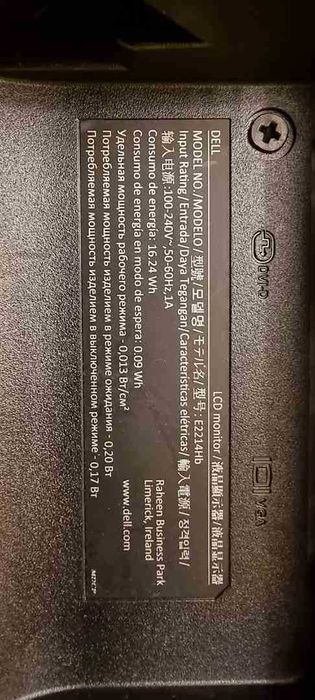 Sprzedam używany monitor LED 21,5" firmy Dell E2214HB, Full HD, HDMI