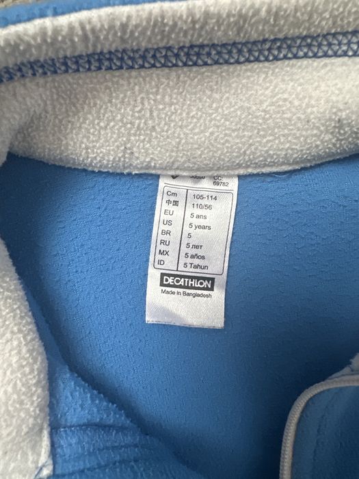 Polar narciarski Quechua Decathlon 105-114