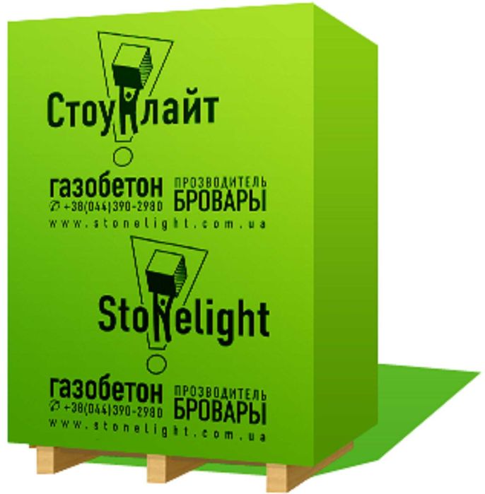 Газоблок ЮДК, Стоунлайт, ГазобетоннІ блоки, ПІноблоки со склада
