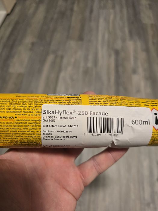 SikaHyflex-250 сірий