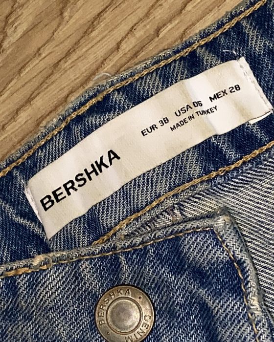 Продам Baggy шорти Bershka