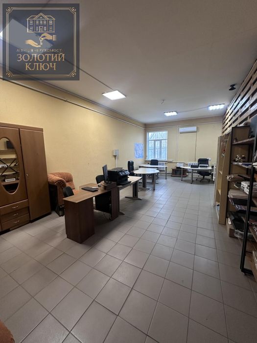 Продам комплекс промислових будівель
