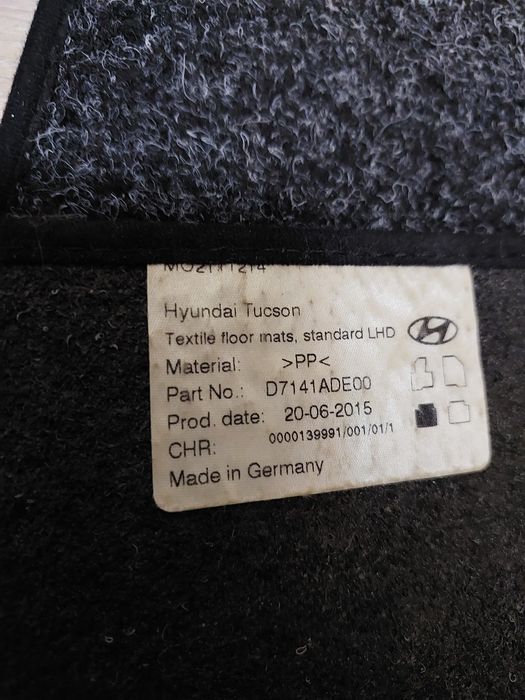 Коврики текстильні на Hyundai Tucson 2016