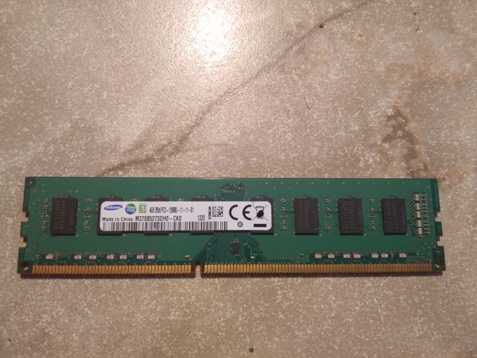 Pamięć RAM 4 x 4GB.