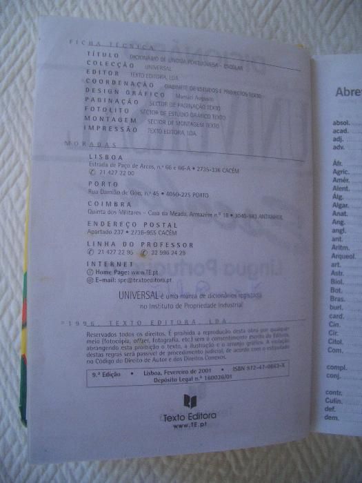 Dicionário escolar de Português