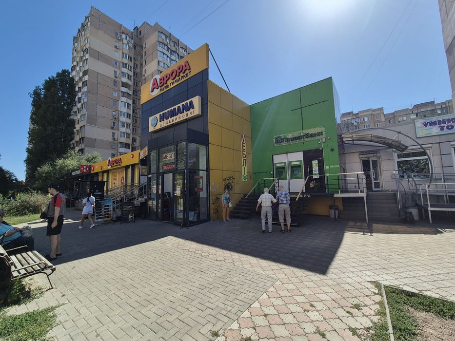 Арнда магазина на Вильямса