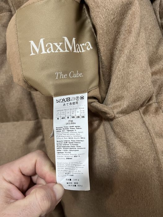 Жіночий Двухсторонній Пуховик Max Mara The Cube Size M