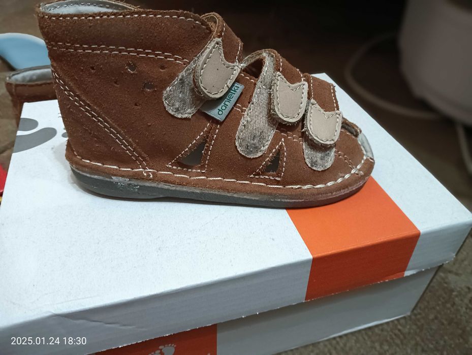 Buty dla dziecka