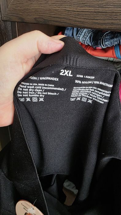 Bielizna modelująca  2XL.
