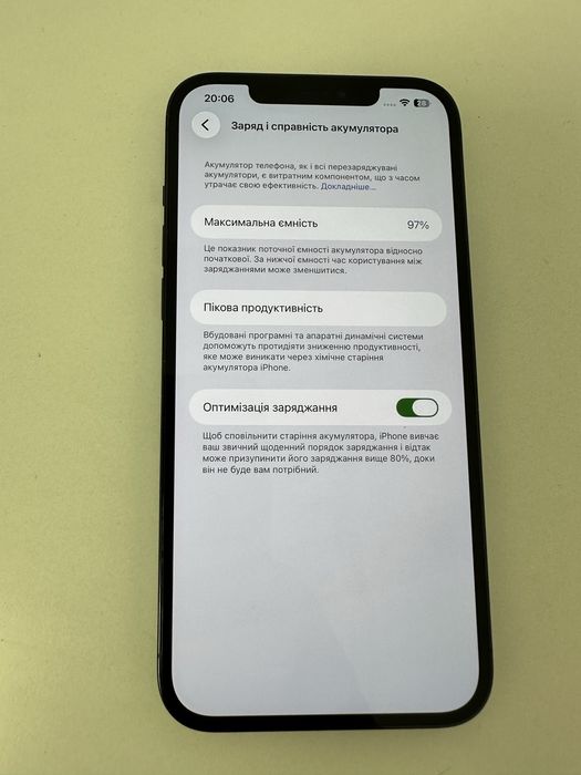 Iphone 12 pro max 128 gb
