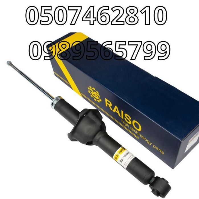 Амортизатор Передній/Задній на Honda CR-V I,Хонда СР-В 1 1995-2002