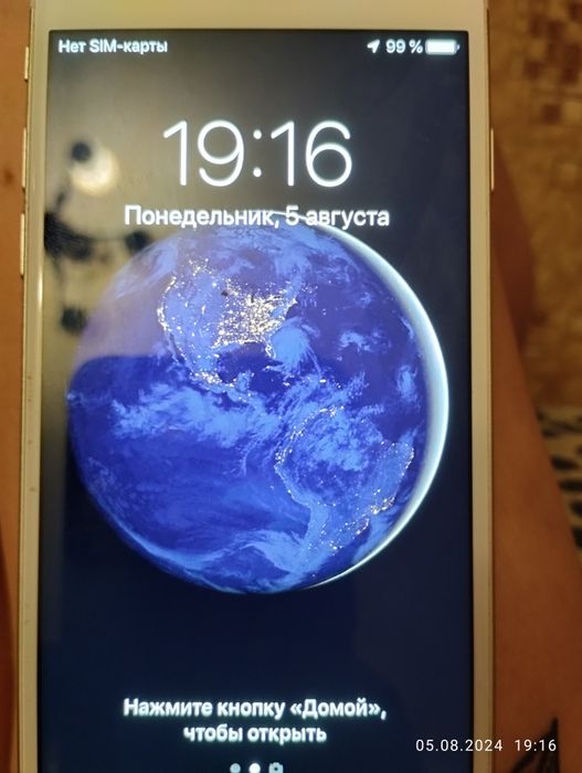 Продам телефон,айфон