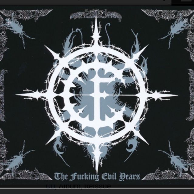 おおおお24　CD13枚 CD Carpathian Forest (4 издания фирм.): 2 549 грн. - CD / DVD