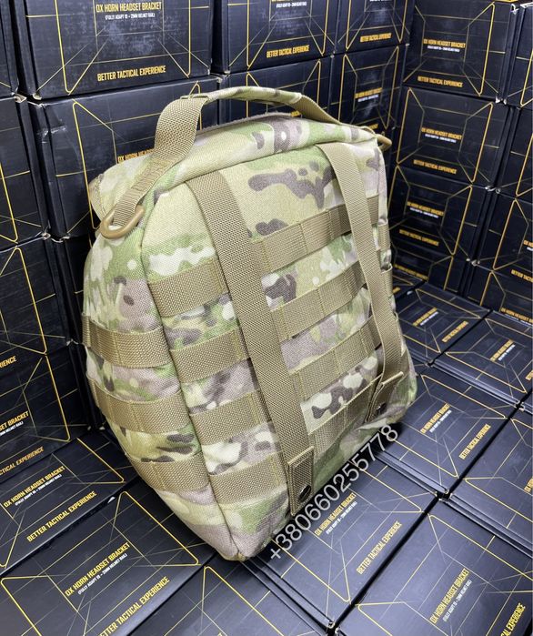 Сумка чохол для шолома каски сумка чехол для шлема мультикам