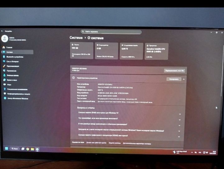 Продам компьютер полный комплект