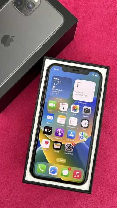 iphone 11 pro
