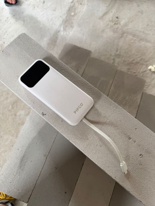 Mam na sprzedaż powerbank