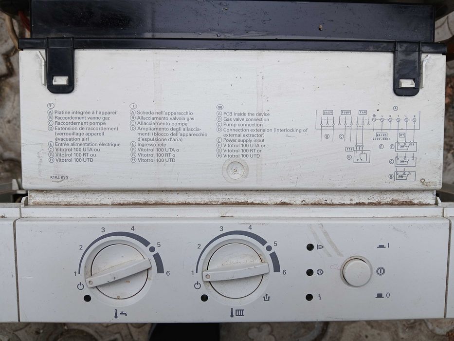 Котел VITOPEND 100-W-33 kw