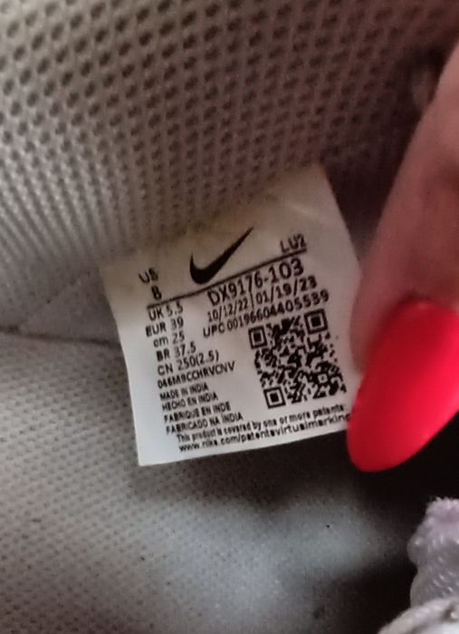 Buty damskie Nike Gamma Force rozmiar 39
