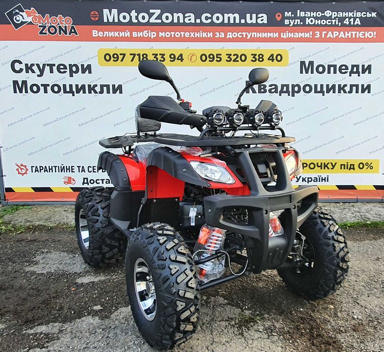 Квадроцикл Hammer 198cc LED! Black с Документами для Мрео!