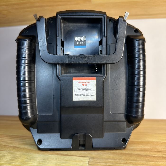 Пульт Radiomaster TX12 ELRS
