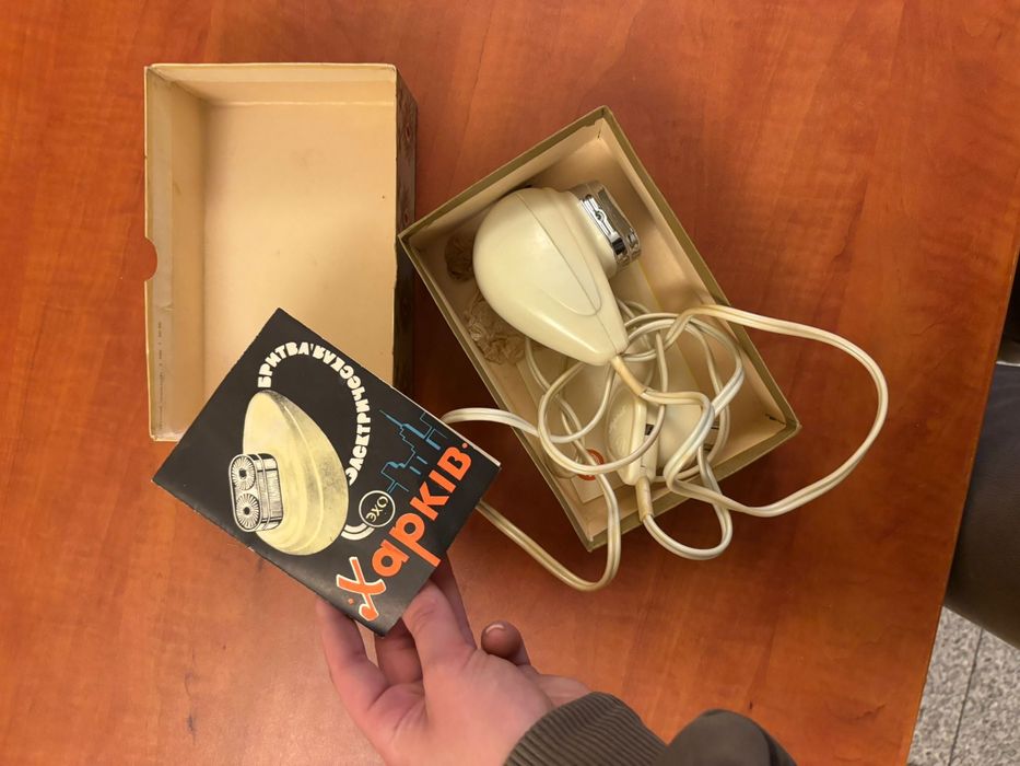 Maszynka do golenia damska PRL