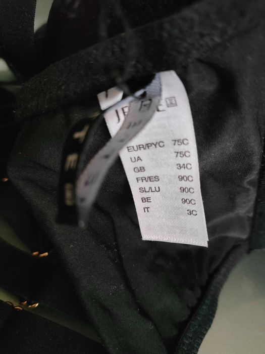 JETTE Biustonosz czarny 75 C NOWY