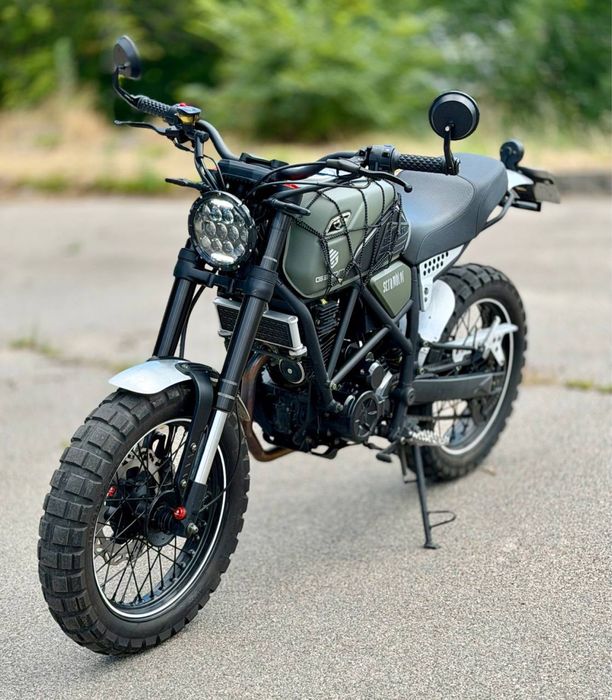 Geon scrambler 250