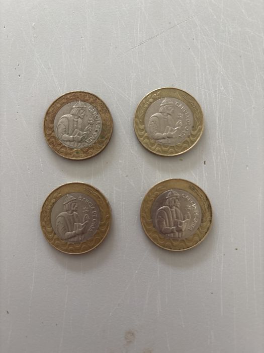 200 Escudos Portugal