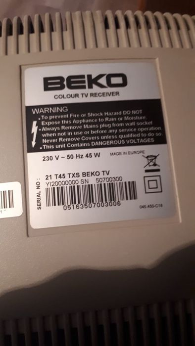 Продам телевизор Beko!