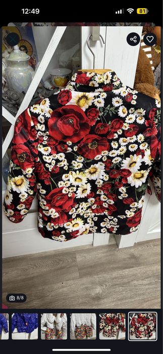 Куртка курточка пальто