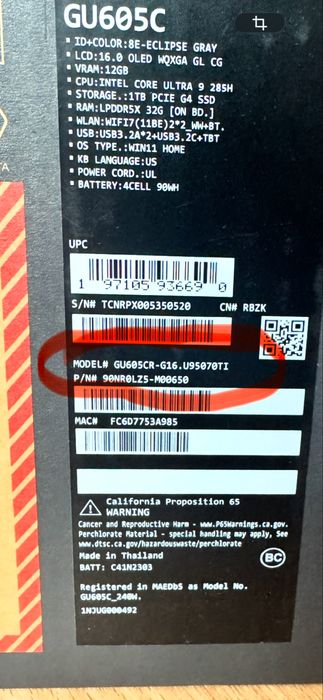 Ігровий ноутбук ASUS (GAMING NOTEBOOK) модель GU605CR