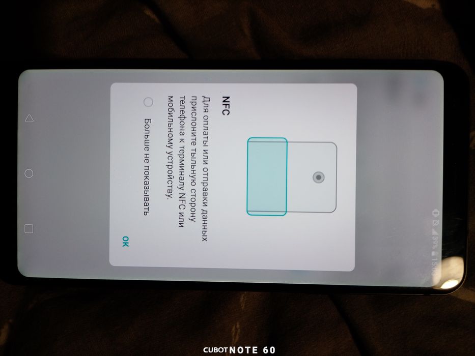 Lg Stylo 4 NFC 3/32gb