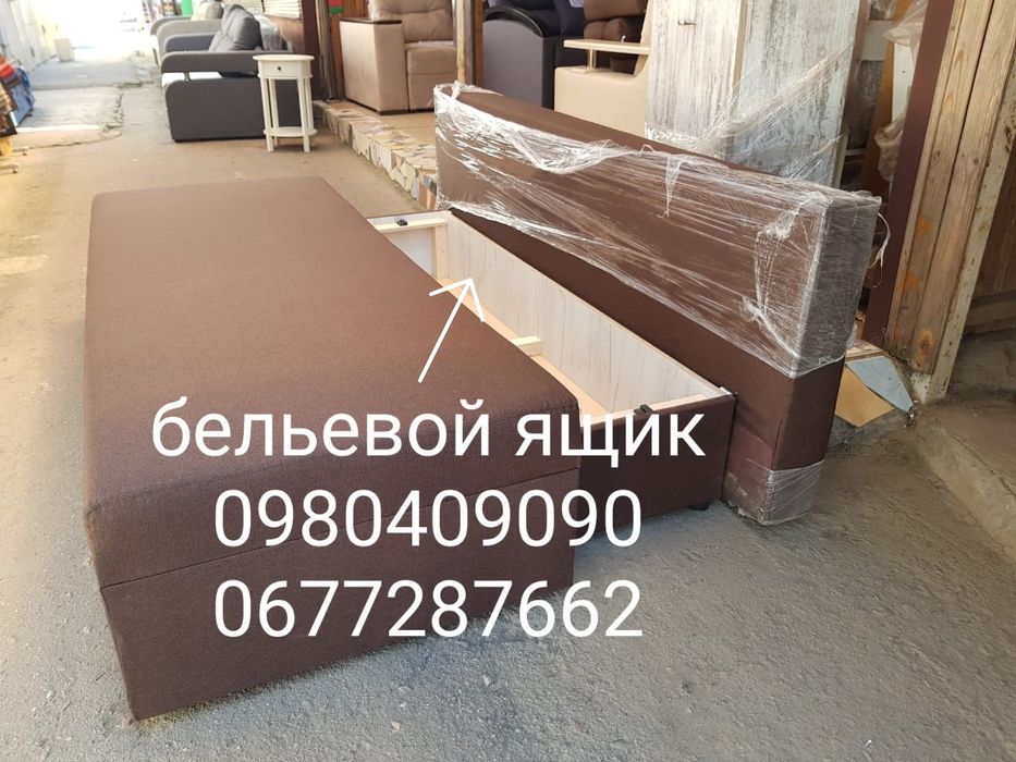 Новый прямой диван еврокнижка