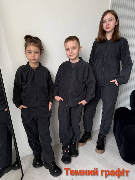 ‼️Дитячий флісовий костюм в стилі ZARA. Розмір від 92 до 152