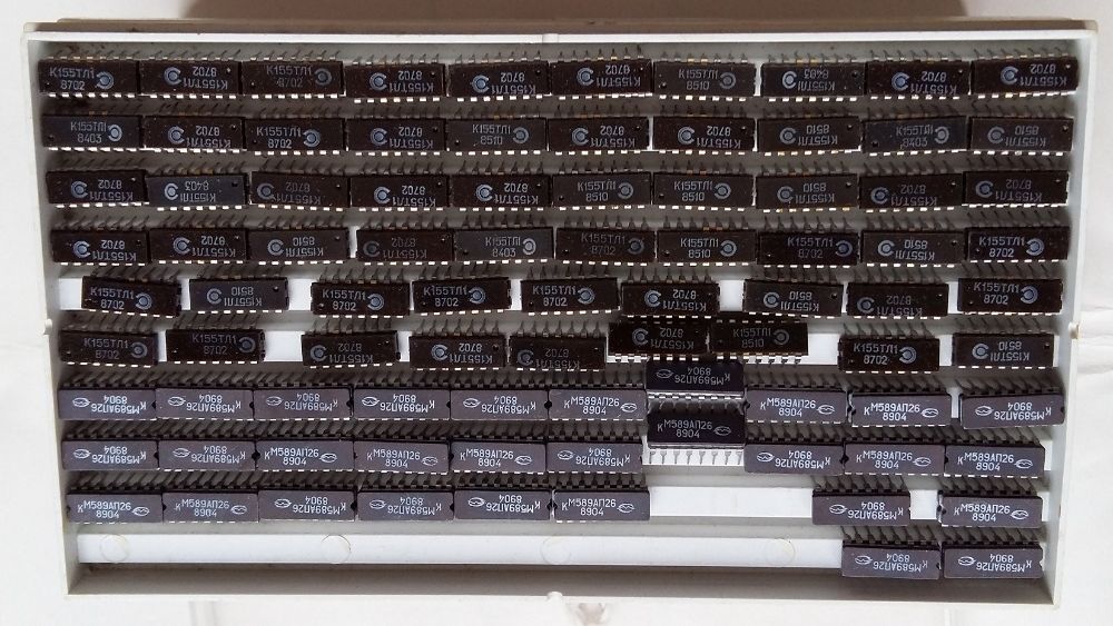 Микросхемы "советские": 25 грн. - Аксессуары для ТВ / видео Харьков на Olx