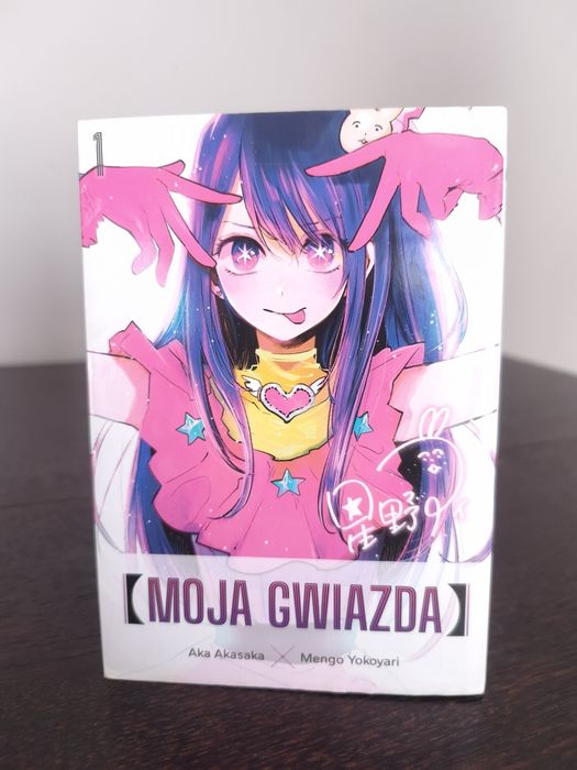 Moja Gwiazda Manga Część 1