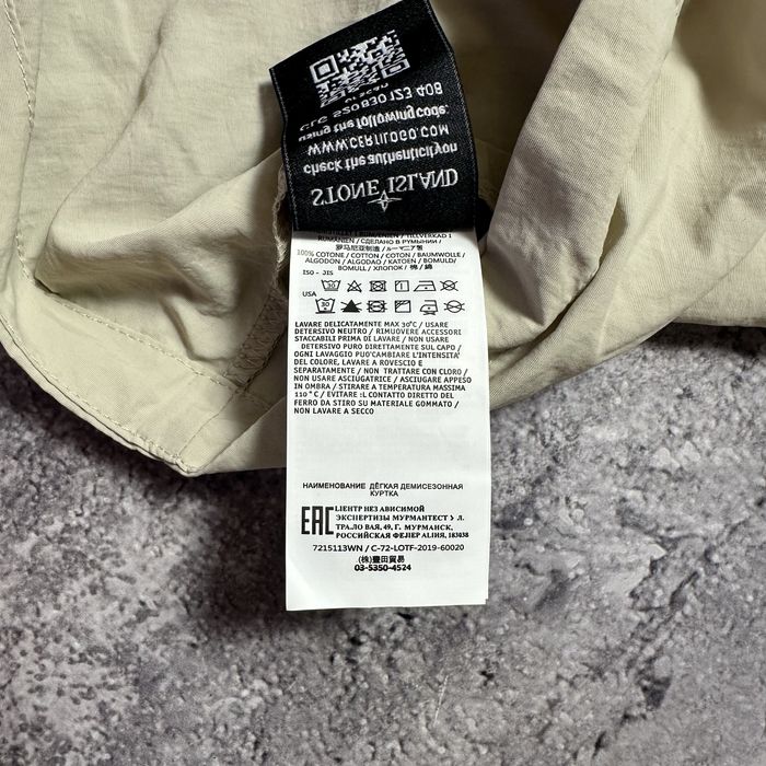 АКЦІЯ!! Овершот Stone island ghost