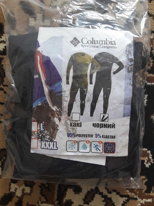 Термобелье Columbia